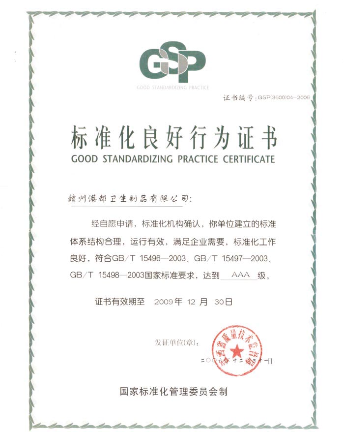 �۶����H�˜ʻ������О��C��