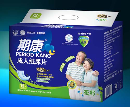 �ڿ����˼���Ƭ