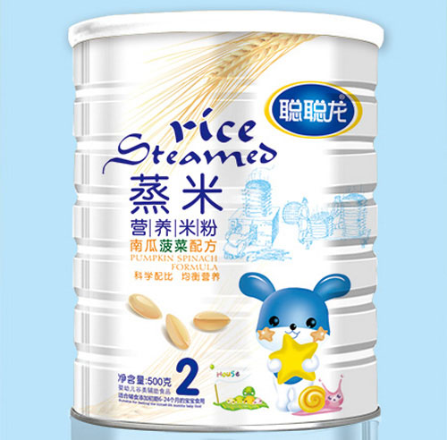 ���Ϲϲ����䷽���נI(y��ng)�B(y��ng)�׷�2�� (t��ng)�b