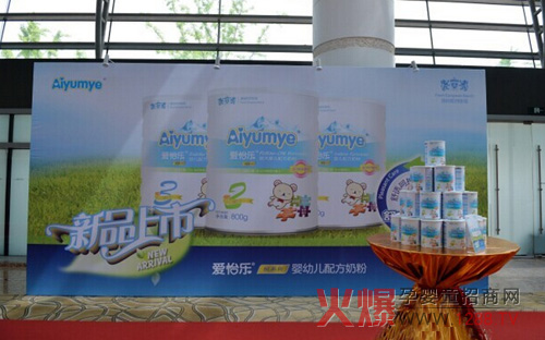 2014��������Ʒ����������ϴ�oƷ����ʽ���ȫ�򻯵�·