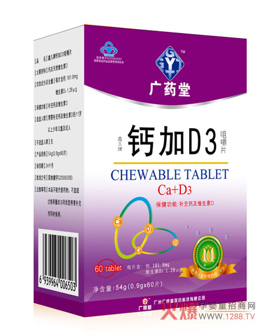 �Vˎ�Þ���Ϥ��(sh��)���׃�ȱ�}��Σ��