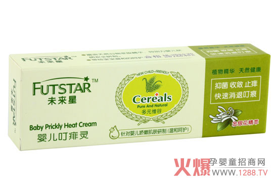 δ��(l��i)�ǋ냺�����` ��ȡ��Ȼ���ﾫ�A