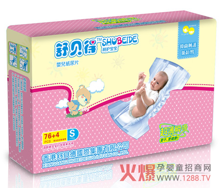 ��ؐ���׃�����ѝ �����iˮ��о�w