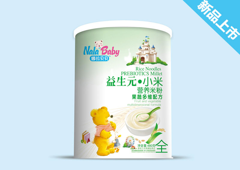 ���߶�S�䷽-С�נI(y��ng)�B(y��ng)�׷�