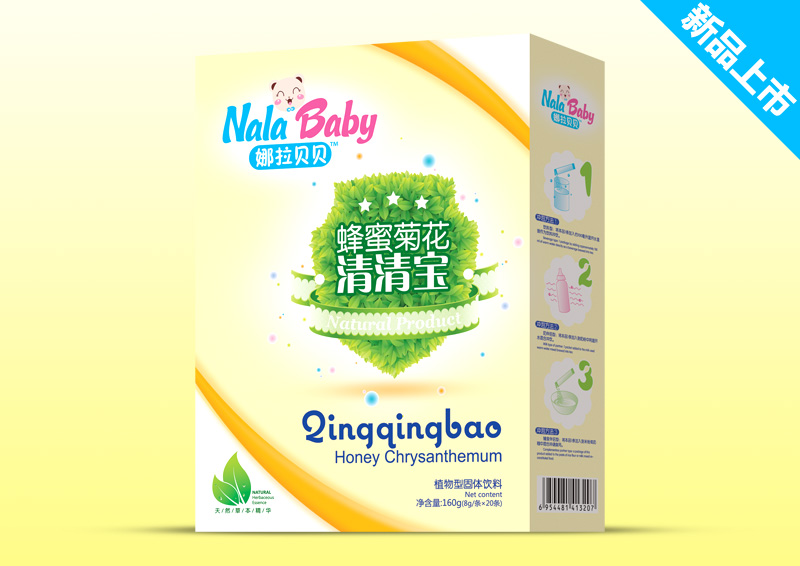 清清寶盒裝-蜂蜜菊花