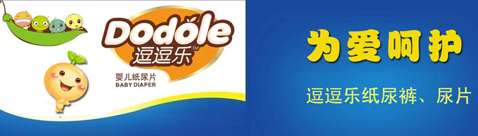 �������냺����Ƭ