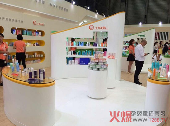 2014�Ϻ�CBMEչ ʮ����ʹ����Ψ��(��i)(li��n)������