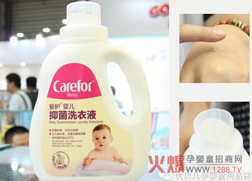 ���oϴ��ҺCBMEչ���u�y �A���^��