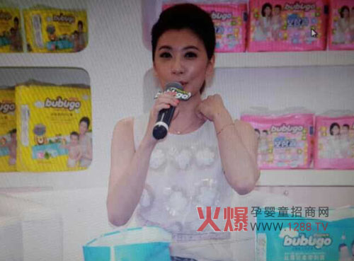 �Z�o�����BUBUGO����ѝCBMEչ��� �𱬾Wȫ�̈��