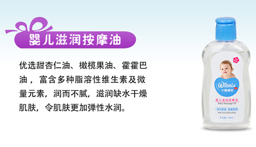 С�i���ȋ냺�̝���Ħ��100ml