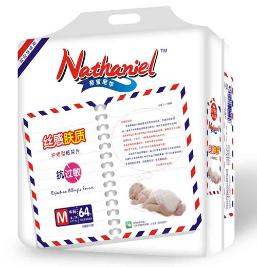 �Ό��᠖�z���w�|(zh��)�o���ͼ���ƬM�a64Ƭ