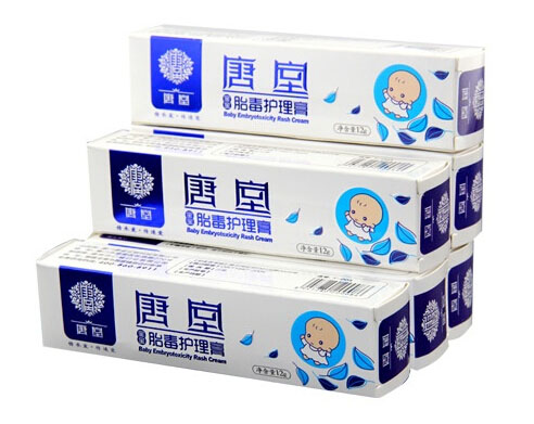 唐室寶寶胎毒護(hù)理膏