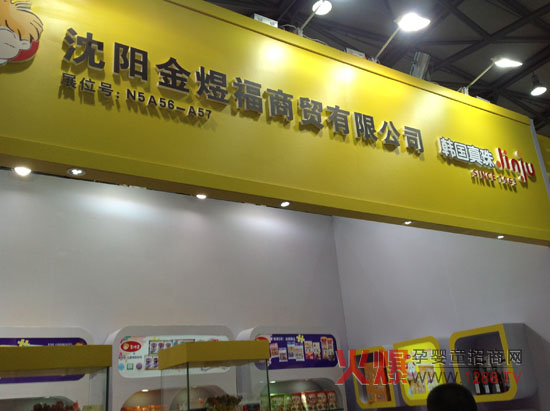 2014�Ϻ�CBME���r(sh��)�������ͬ����g�ەr(sh��)��