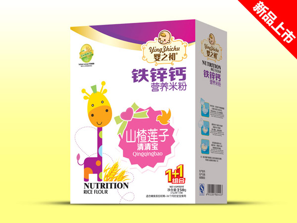 ��֮���F�\�}ɽ�ɏ�ӠI�B(y��ng)�׷�