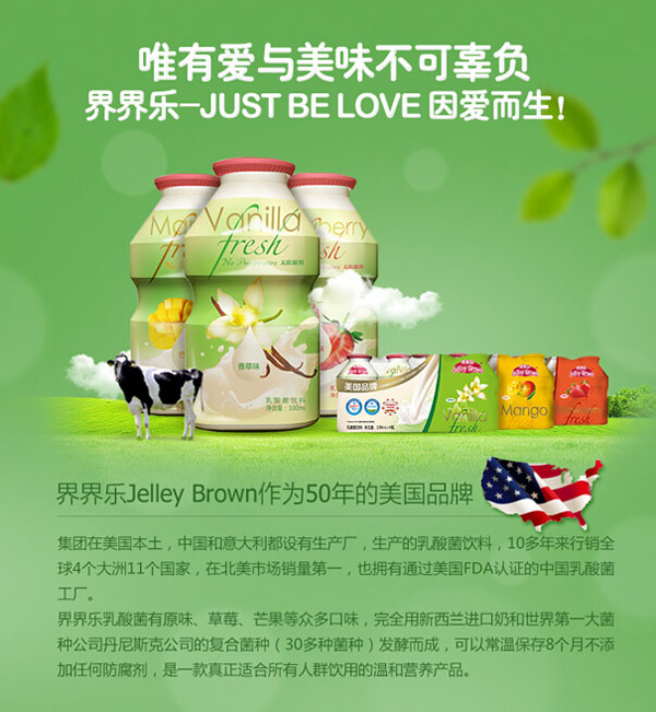 �a(ch��n)Ʒ����1