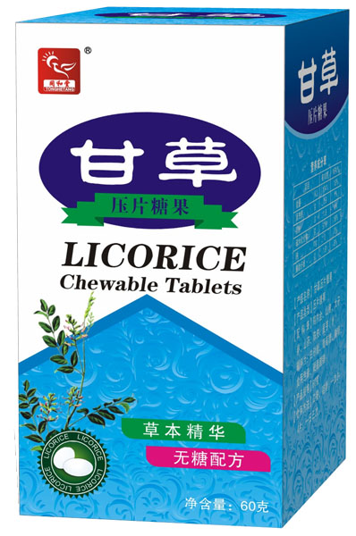 ͬ���øʲ݉�Ƭ�ǹ�