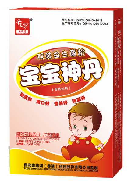 ͬ���Ì�����