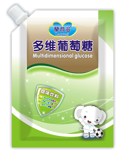 ͬ���ö�S�����Ǵ��b