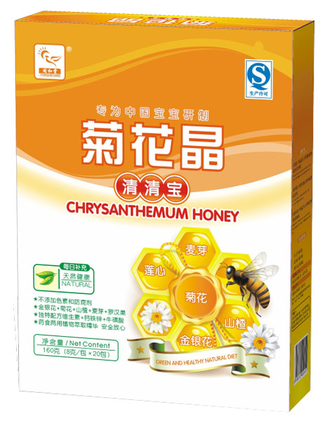 ͬ���þջ������匚���b