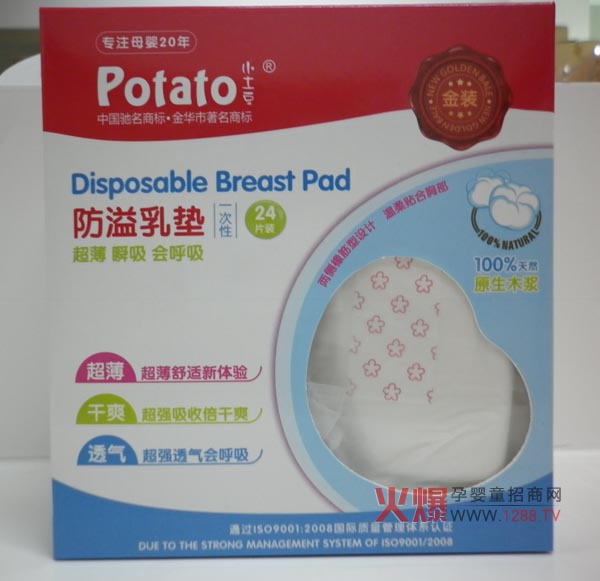 С����������|�Æ�