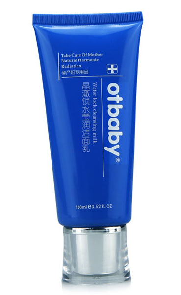 otbaby晶澈鎖水瑩潤(rùn)潔面乳