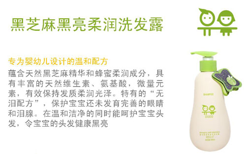 ��ؐ����֥������᝙ϴ�l(f��)¶