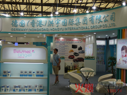 2014CBME�Ћ�ͯչ ؐ����ʹ��С����Ʒ�Ƙs�@���u(p��ng)