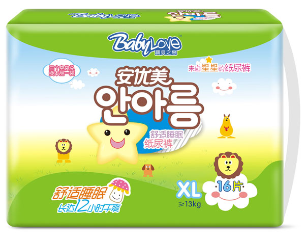 ��֮ؐ�����m˯�߼���ѝXL16Ƭ