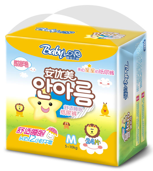 ��֮ؐ�����m˯�߼���ѝM24Ƭ