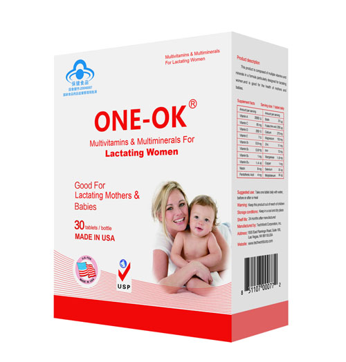 一粒OK多元營(yíng)養(yǎng)素片(母乳型)