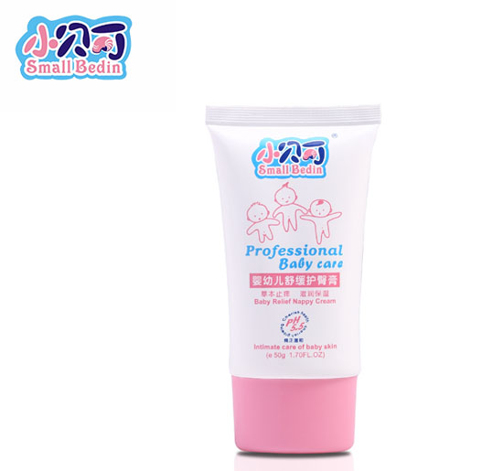 小貝丁嬰幼兒舒緩護臀膏