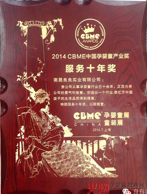 ���ґc������������˾�s�@CBME�Ћ�ͯ������(w��)ʮ�ꪄ��