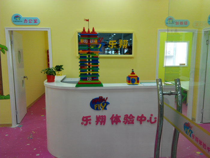 �����w�(y��n)����