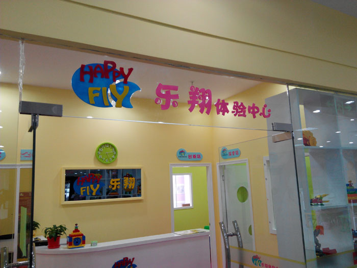 �����w�(y��n)����