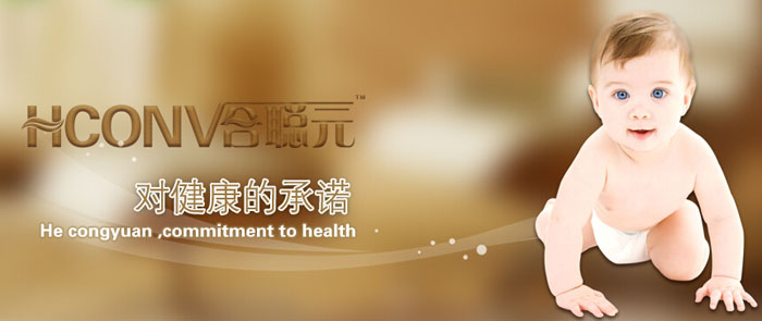 ��Ԫ���׃��̷�