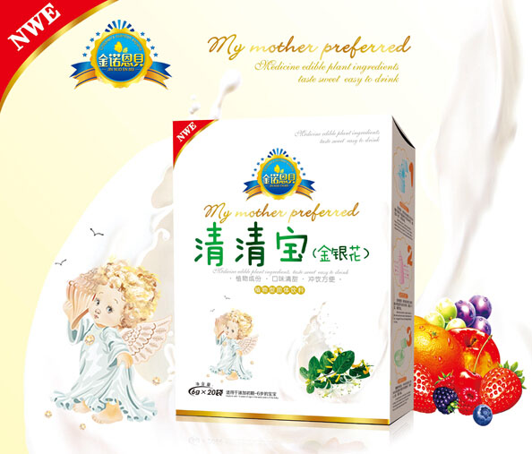 ���Z��ؐ���y�����匚���b