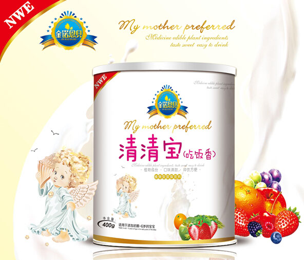 ���Z��ؐ��������匚 (t��ng)�b