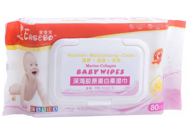 壹壹寶深海膠原蛋白柔濕巾