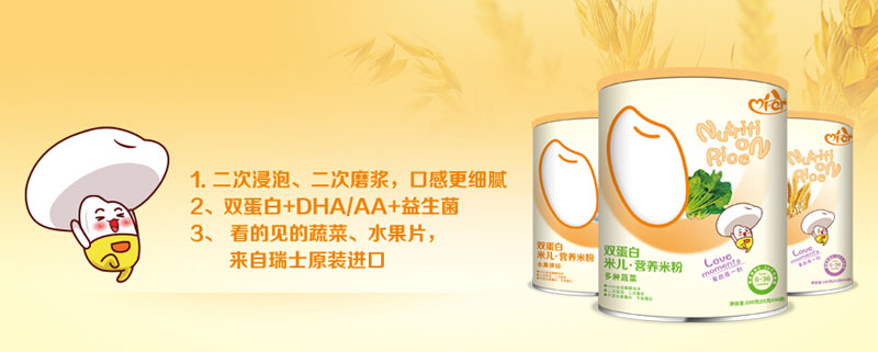 ���̲��(y��)