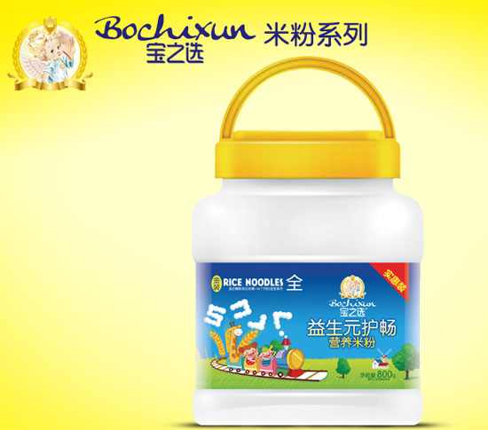 ��֮�x����Ԫ�o(h��)���I(y��ng)�B(y��ng)�׷�800gͰ�b