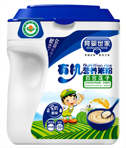 育嬰世家百合蓮子有機(jī)營(yíng)養(yǎng)米粉