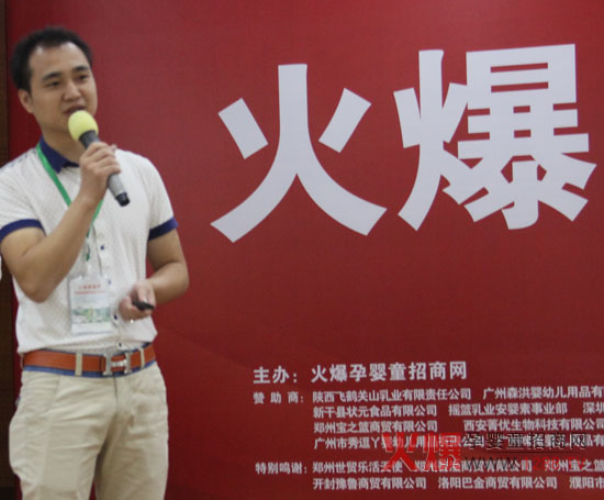 �𱬾W(w��ng)���v������վ������ؐؐ�_���l(f��)չ������