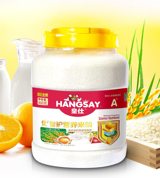 皇仕AD蛋白配方配方優(yōu)+智護(hù)營養(yǎng)米粉