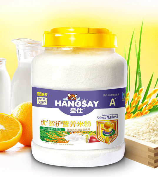 ����DHA����Ԫ�䷽�䷽��(y��u)+���o(h��)�I(y��ng)�B(y��ng)�׷�