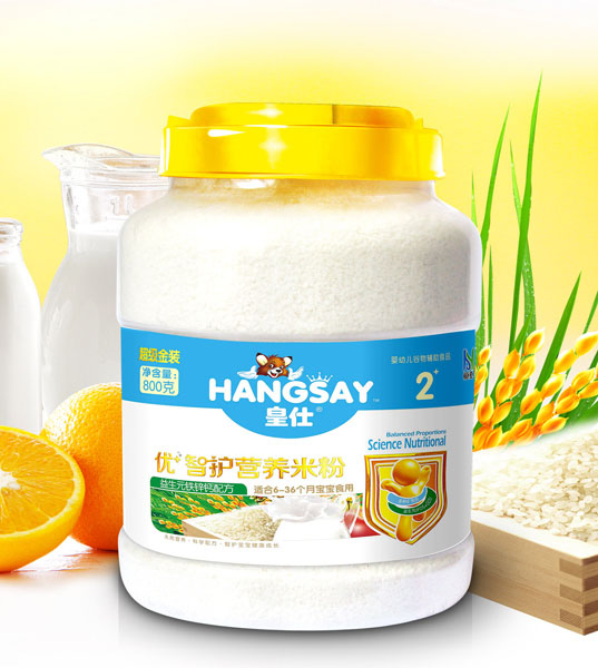 皇仕益生元鐵鋅鈣配方優(yōu)+智護(hù)營(yíng)養(yǎng)米粉
