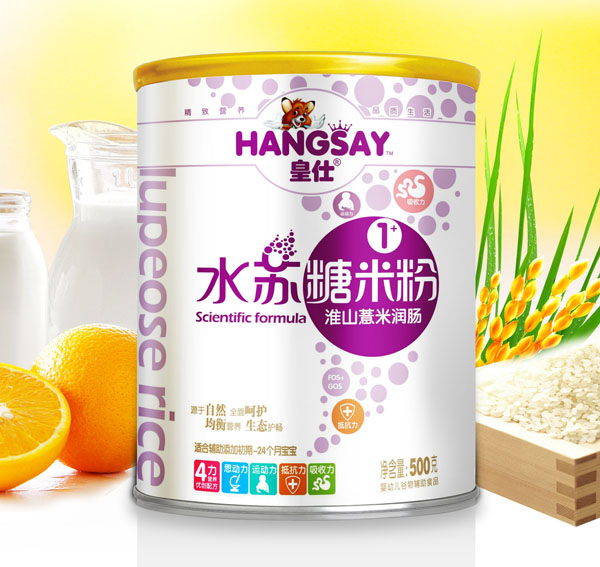 ���˻�ɽ޲�ם�(r��n)�cˮ�K���׷�