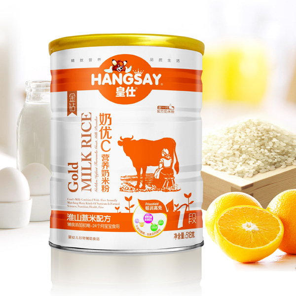 ���˻�ɽ޲���䷽�̃�(y��u)C�I(y��ng)�B(y��ng)���׷�