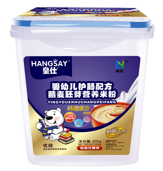 ���ˋ��׃��o�c�䷽������ѿ�I�B(y��ng)�׷�