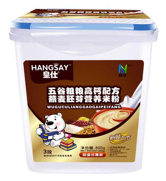 ������ȴּZ���}�䷽������ѿ�I�B(y��ng)�׷�