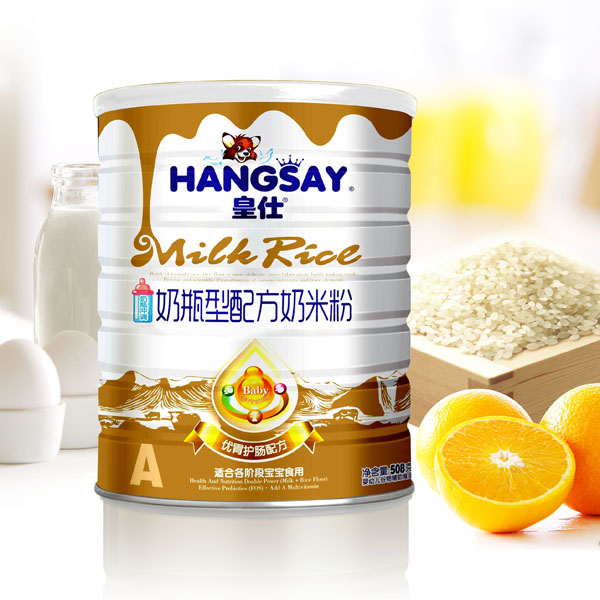 ���˃�(y��u)θ�o�c�䷽��ƿ�����׷�